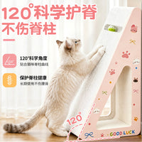 White Corrugated Cardboard Cat Scratcher Post with Sisal Rope - Durable and Multi-functional