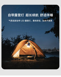 顺绮利AI新款全自动充气床家用打地铺临时气垫床户外野露营便携式