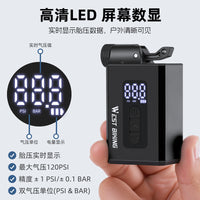 WEST BIKING Mini Electric Air Pump with Brushless Motor, 4 Nozzles, Aluminum Alloy