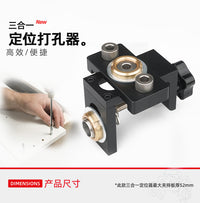 Woodworking Three-in-One Hole Positioning Tool for Dowel Joints and Panel Furniture