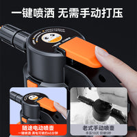 Electric Car Wash Foam Sprayer with Pressure Booster, PP Material, Model ST-6325