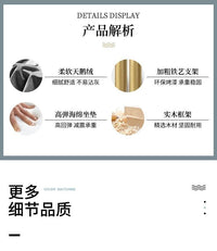 北欧服装店沙发网红设计师轻奢美容院工作室休息区店铺用洽谈接待
