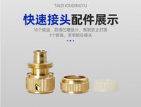 黄铜四分通水接4分奶嘴接头水管洗车配件转接头5分6分加重水枪接