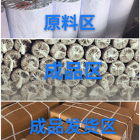 High-Temperature Resistant Nylon Ventilation Hose, 150mm, Flame Retardant