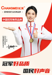 长美广场舞音响蓝牙户外大音量k歌手提无线家用叫卖便携移动音箱 【蓝牙大音量手提款】至尊版+1个无线耳麦