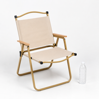 folding camp table and chair set