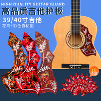 Acoustic Guitar Pickguard with Ethnic Print, Scratch Protection, PVC