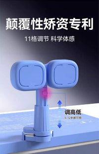 Posture Corrector for Writing, Anti-Forward Head, Eye Protection, Clamp-on Desk Model
