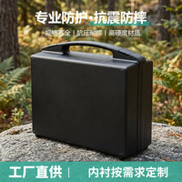 手提防护箱安全防护箱防水防摔设备仪器箱摄影器材防潮收纳工具箱