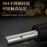 304 Stainless Steel Non-Stick Rolling Pin for Dumpling Wrappers and Noodles