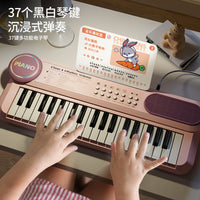37-Key Multifunctional Electronic Keyboard Toy for Kids, Beginner Piano, Gift Box