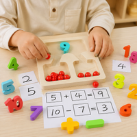Wooden educational math game, arithmetic educational toy for children aged 4 to 6 years, learning numbers and calculation