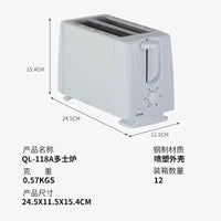Cross-border Toaster Breakfast Sandwich Maker Automatic Eject Mini Appliance for Home, UK Plug