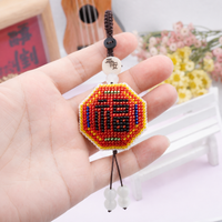 embroidery kit