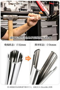 LEBYCLE/乐百客中轴拆卸工具 适配PF30BB自行车牙盘曲柄碗组386