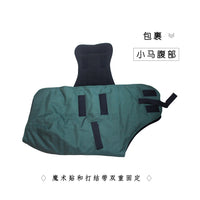 工厂直销冬季加厚防水透气不闷汗1200D牛津面料防撕咬pony小马衣
