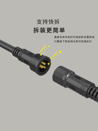幻瞳摩托车led射灯电动车爆闪远近光切线透镜雾灯辅助灯强光铺路