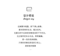 中式酒店庭院花园阳台户外露台实木沙发椅民宿会所皮艺编织休闲椅