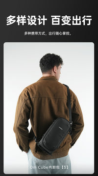 Ambitful ZhiJie Om Cube Camera Insert Bag for DSLR and Lenses, Multi-functional Shoulder Bag