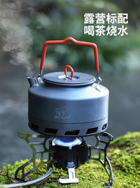 步林户外烧水壶便携野营野外露营聚能环茶壶燃气喝茶套装炉具明火
