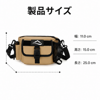 Fishing Bag, Durable, Fishing Bag, 25x15x11cm, Oxford Fabric, Water Repellent Treatment