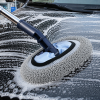 car wash brush