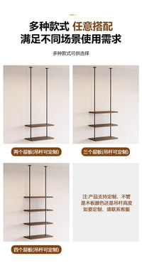 简约装饰吊架铁艺吊顶悬挂置物架吊挂层板架花架吧台悬挂吊展示架 2层40*25*85cm