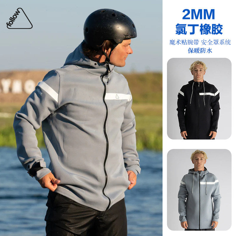 澳大利亚FOLLOW男士水上运动防寒保暖氯丁胶衣2MM滑水冲浪湿衣服