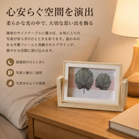 Wooden Photo Frame 4x6 Inch Double Sided Desktop Photo Stand New Chinese Style Design For Family Photos