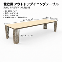 Outdoor Dining Set, Garden Table Set, 2-Person, Nordic Style, Waterproof, Sun Protection, Metal Frame