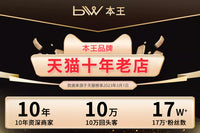夹缝置物架厨房门后冰箱侧面极窄缝抽拉篮缝隙收纳柜卫生间小推车 奶白 4层【卡槽抽拉款】16cm宽 免安装..