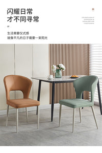 北欧奶油风餐椅家用简约现代软包靠背椅轻奢高级感餐桌椅客厅凳子 【猫抓皮】桔色