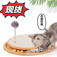 Wooden Cat Scratch Board with Track Spinner and Teaser Wand