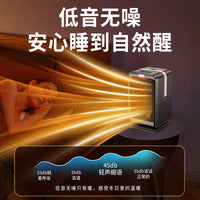 110V美规出口新款冷暖两用桌面暖风机家用办公室暖手暖脚取暖器
