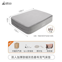 充气床垫打地铺户外露营蜗牛叔叔家用新款自动充气床睡垫充气沙发