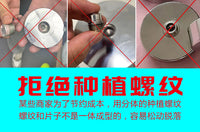 纯钢实心电镀可拆卸哑铃健身练臂肌多功能杠铃工厂全新可增重微瑕 5kg(2.5kgx2）跳操瑜伽 实心纯钢