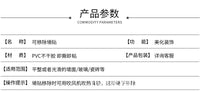 外贸小松鼠树枝卧室玄关家居装饰墙贴贴纸自粘批发跨境