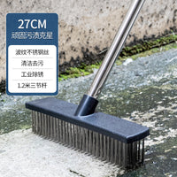 长柄钢丝刷地板清洁刷不锈钢洗地刷除青苔油渍工业除铁锈甲板刷子