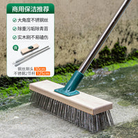 长柄钢丝刷地板清洁刷不锈钢洗地刷除青苔油渍工业除铁锈甲板刷子