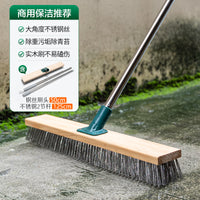 长柄钢丝刷地板清洁刷不锈钢洗地刷除青苔油渍工业除铁锈甲板刷子