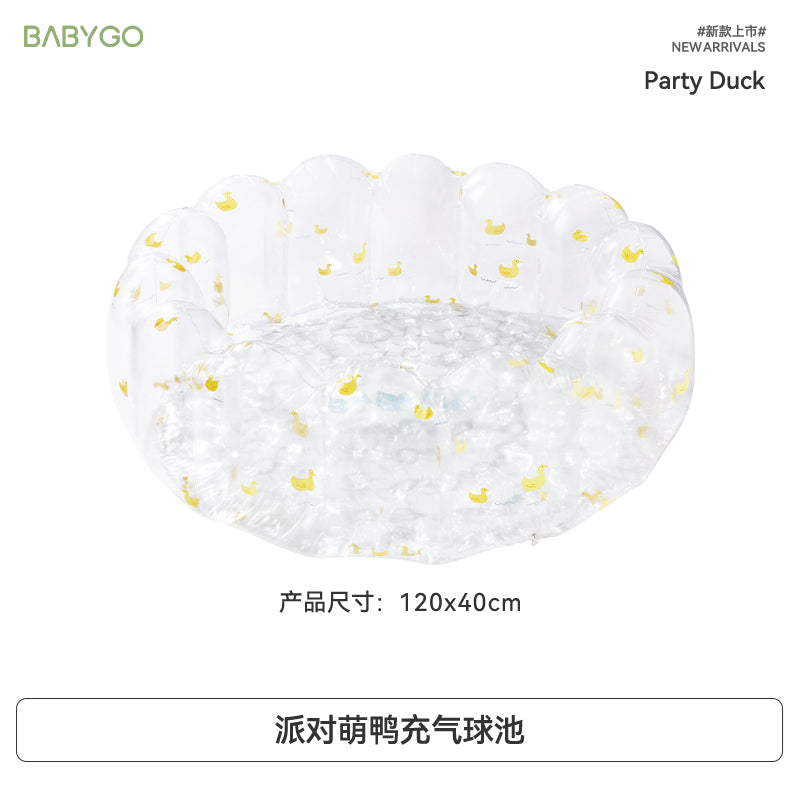 BABYGO海洋球池儿童室内家用波波池戏水玩具泳池婴儿充气城堡乐园