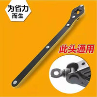 【换胎神器】汽车千斤顶省力扳手摇杆车载小汽车换胎棘轮工具配件
