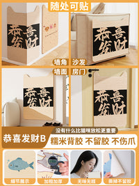 猫抓板贴墙耐磨不掉屑立式墙角转角猫咪磨爪墙贴防猫抓沙发保护垫