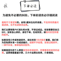 攀爬架PVC水管立体三通四通管件32自制DIY家庭蹦床架子网红健身架