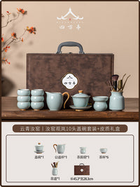 汝窑功夫茶具套装2025新款茶壶茶杯泡茶高端轻奢礼盒景德镇陶瓷