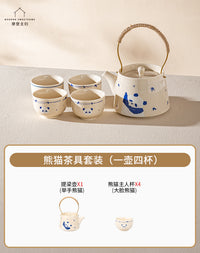 摩登主妇mototo陶瓷泡茶壶一人饮家用茶杯乔迁礼物功夫茶具套装