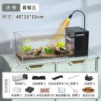 鱼缸溪流缸客厅桌面侧滤一体成型造景过滤制氧侧过滤生态金鱼缸