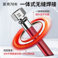 304不锈钢波纹管燃气热水器进出水软管4分金属防爆冷热家用热水管