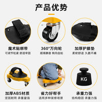 Knee Pad with Universal Wheels for Sliding, Work Knee Pads for Tile Installation