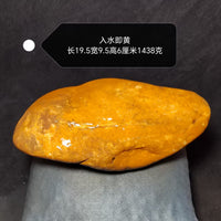 A5特价天然黄蜡石晒台小鱼缸园林观赏造景石黄喉乌龟苗发色晒背台 长11.5宽9.5高5厘米705克斜坡